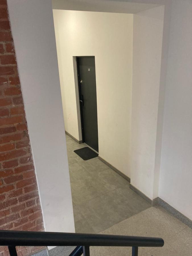 Apartament Przytulnie W łodzi *